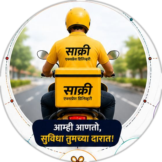 साक्री एक्सप्रेस डिलिव्हरी बॉय स्कूटरवर